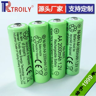 5号充电电池厂家批发1.2VAA1800mah大容量电池 KTV话筒电池