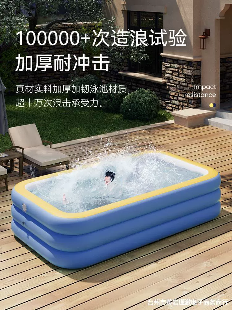 Р inflate tub для ванны для домашнего использования, тёплый складывающийся детский термос, плавательный бассейн