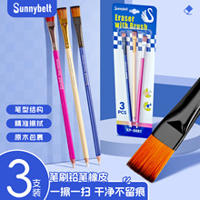 �¹�ʩ�ص¿羳��������ϸ����Ƥ����߹������רҵ��ˢǦ����Ƥ