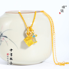 璞佐金店同款沙金蓝色十字架骰子项链精致独特高级感锁骨链送女友