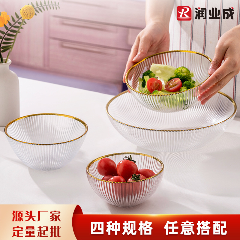 Tableware