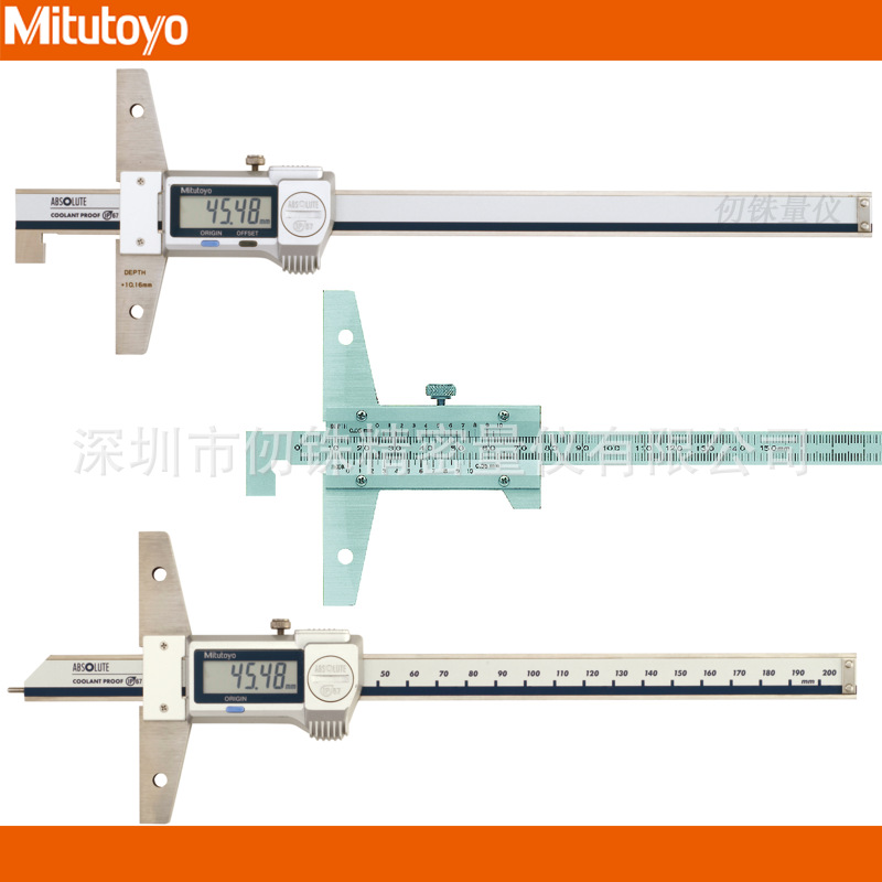 三丰沟型数显深度尺527-401 402 413孔口厚度卡尺 带钩深度尺