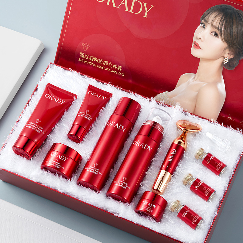 欧佩臻红凝时娇颜套装补水保湿面部护理套装护肤品批发一件代发