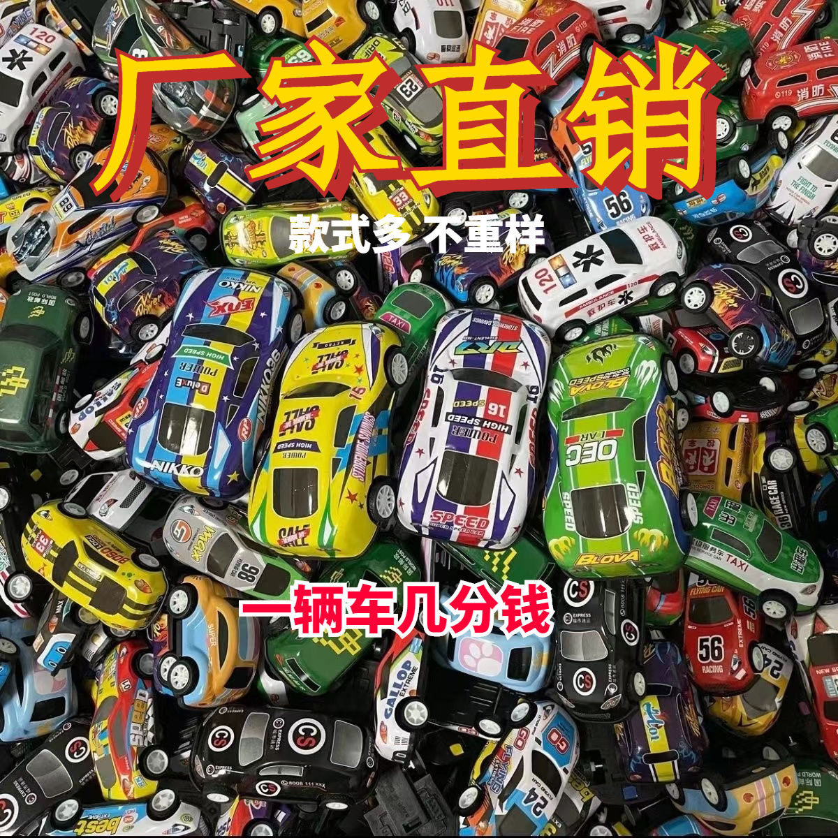 IMG_3313(20230426-172522)