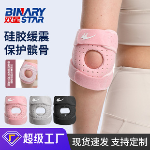 �\���o��  �P����Ůʿ���o�������п�첲����ʿ�����o���ֱ۾W��