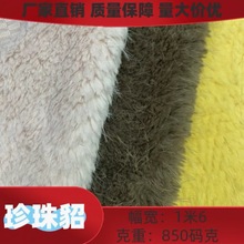 �F؛ �Ӻ������� ��Ʒ�ߵ�ë ������ �ﶬ�������Ь��ë�q����