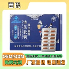 �ٷ���Ʒ�������n�����������z����������z����Ůʿͨ�÷��N