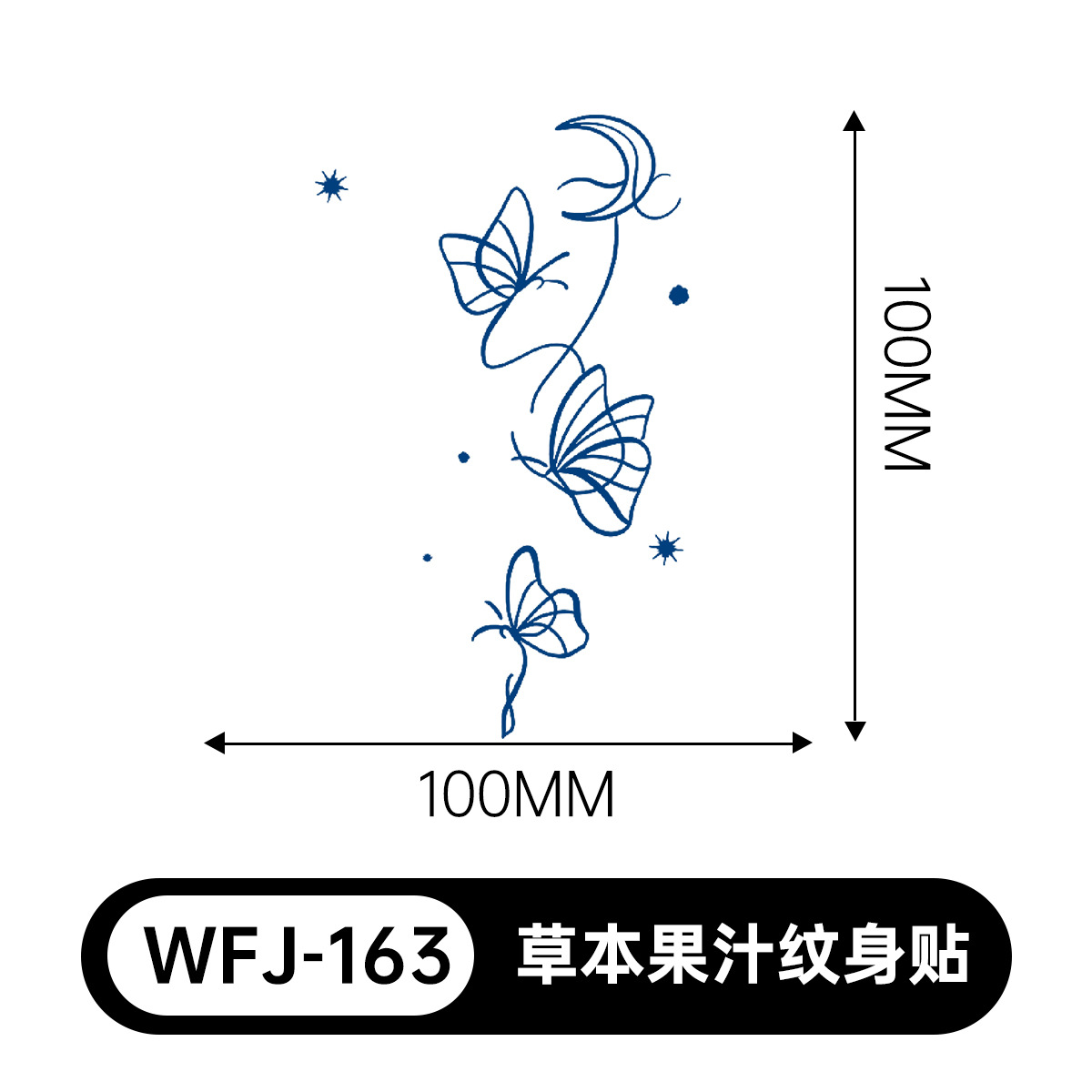 草本の漫画は花の腕の草本のジュースの紋章をつづり合わせて防水して汗を防ぎます。