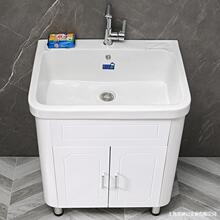 #�մ�ϴ�³�̨��һ�wϴ��ԡ�ҙ��M��ϴ�ֳ���ؼ���ˮ�ۼ����