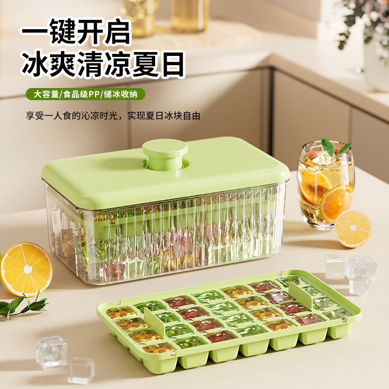 プレスアイスキューブ型製氷皿製氷家庭用食品グレードボックス冷凍モデル自家製冷蔵庫保管製品|undefined
