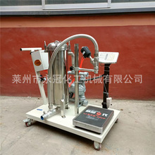 �����ԄӷQ�ع��b�C��ʽ�^�V�C���b�CҺ�w���b�C