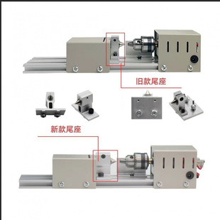 Small Household Buddhist Bead Accessories Woodworking Multifunctional Telescopic Tailstock Mini Rounder