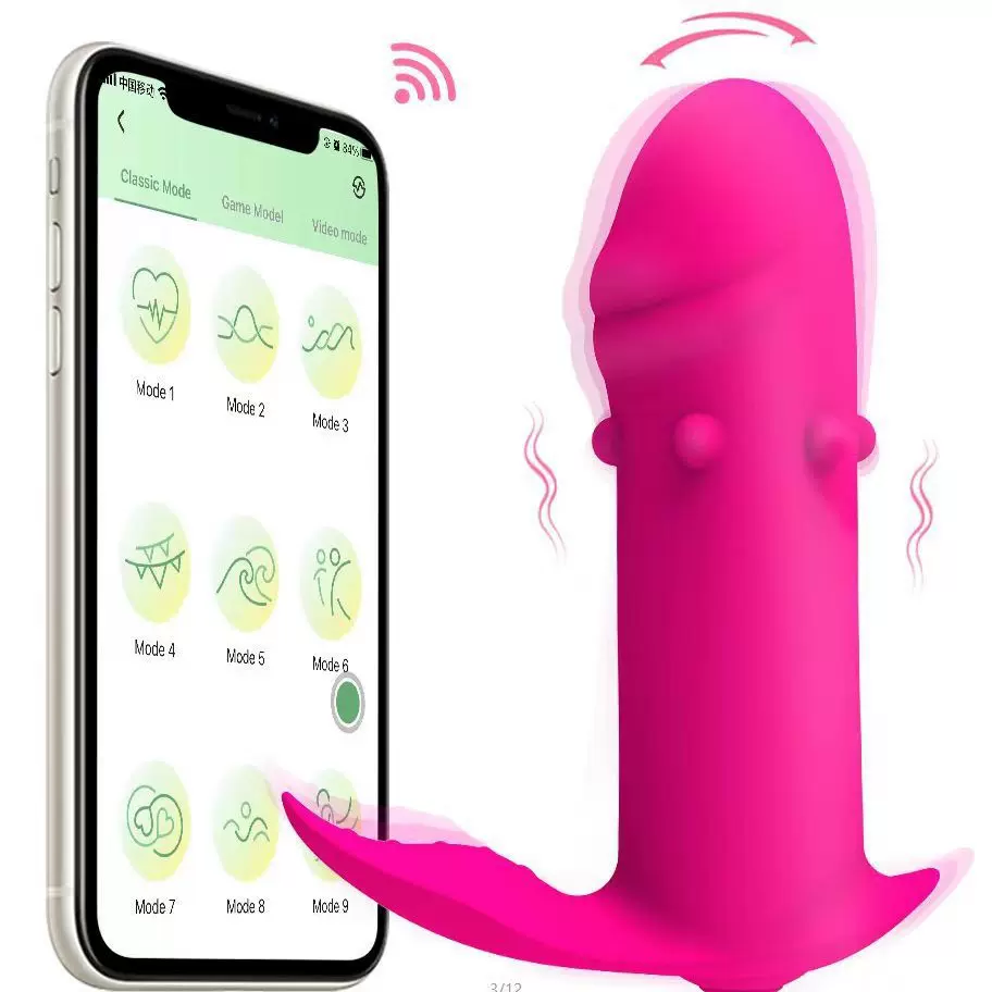 新品女用穿戴跳蛋迷你震动棒APP远程控制10频强震成人情趣性用品