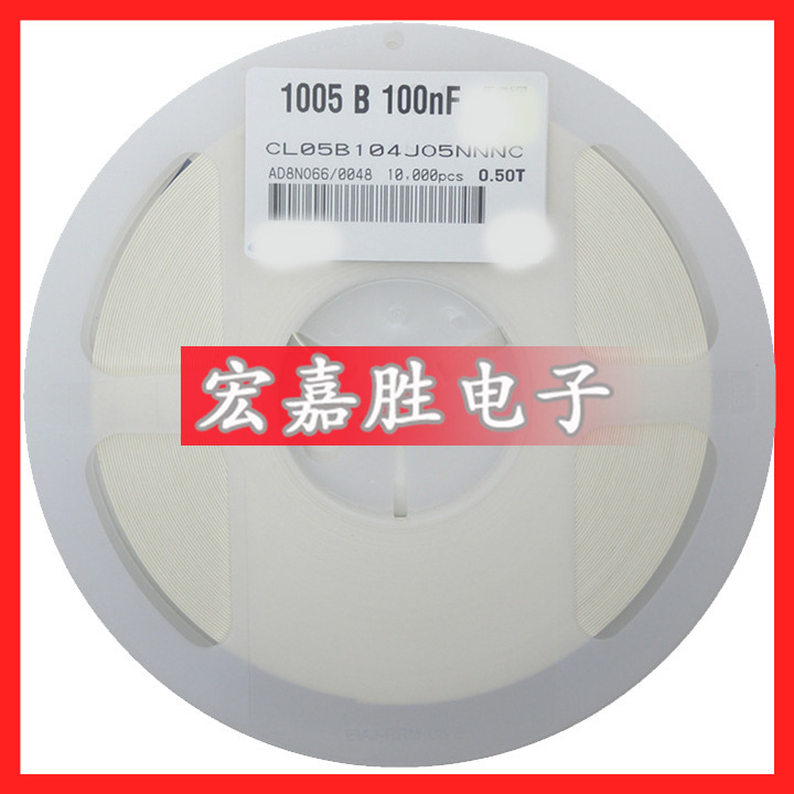 100NF 104J 0402电容 16V COG 5% 贴片电容 CL05B104JO5NNNC