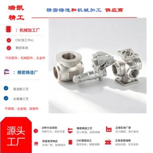 ���������z�М�Ϟ�����T��CNC�ӹ� ���P����y ���y���w Һ�����