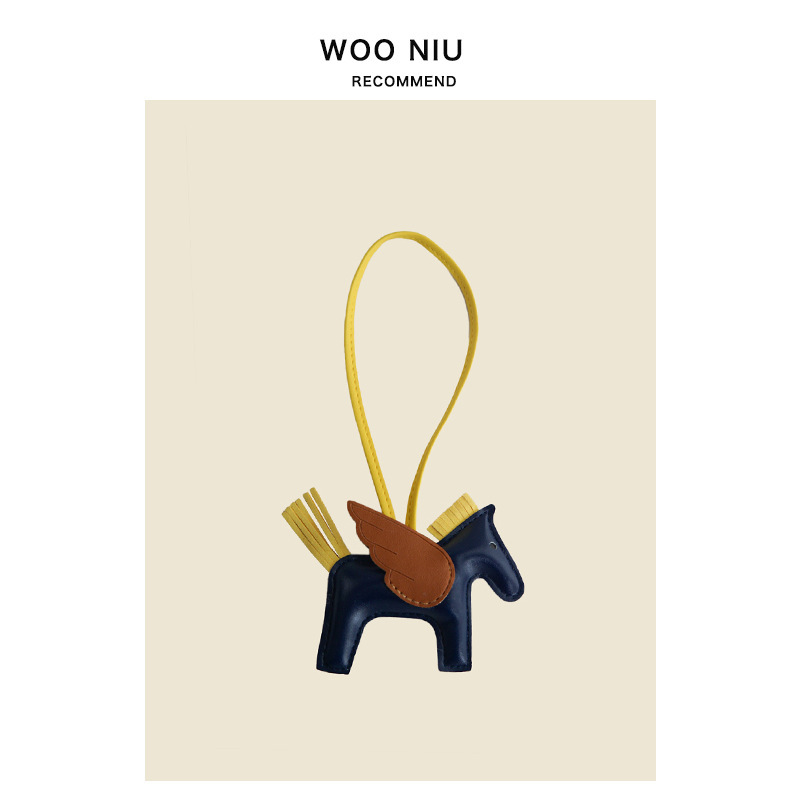 WOONIU小飞马包包挂件汽车吊坠钥匙扣高级感精致礼物菜篮子配饰女|undefined