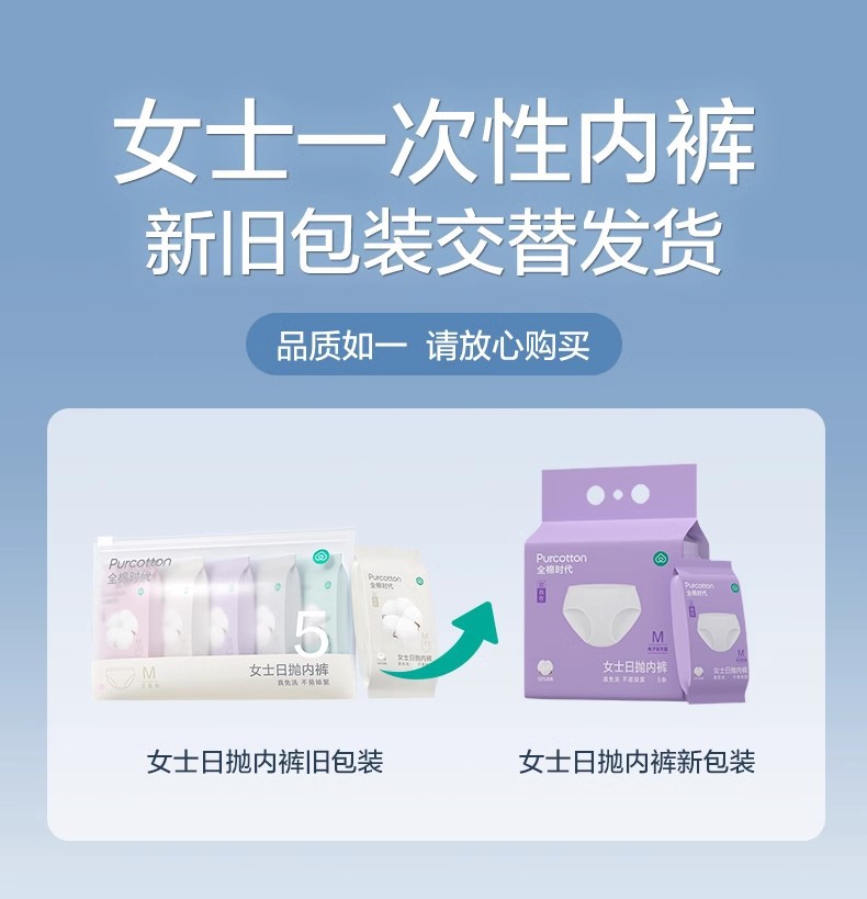 O1CN0149zu6L1ErzpJfcmJU_!!4304