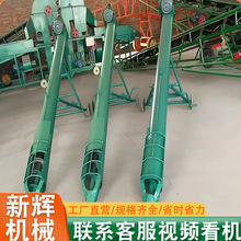 �Zʳ�ǹșC�S��ˮ���ǹșC�ǼZ�C�r���bжݔ�͙C�p朗l�ǹșC