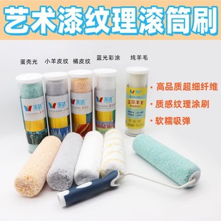 ���_9�缡��ˇ�g��o���ǝLͲ�����y��Ƥ�y�|����Ƥ�y��T�Ϲ���