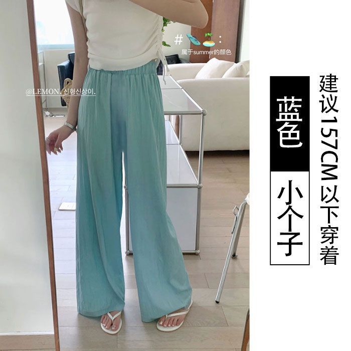 山本ズボンの延長版の背の高い夏の女性の新型の怠惰な風の大きいサイズはやせている純色が腰の広い足のズボンを緩めます。|undefined