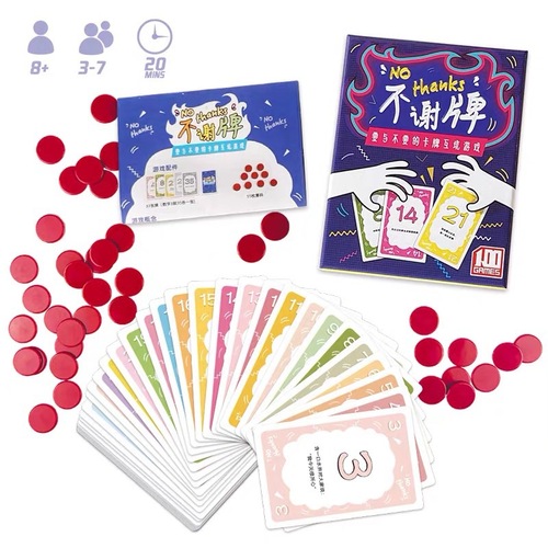 Board game No Thanks! No Thanks! Family party game