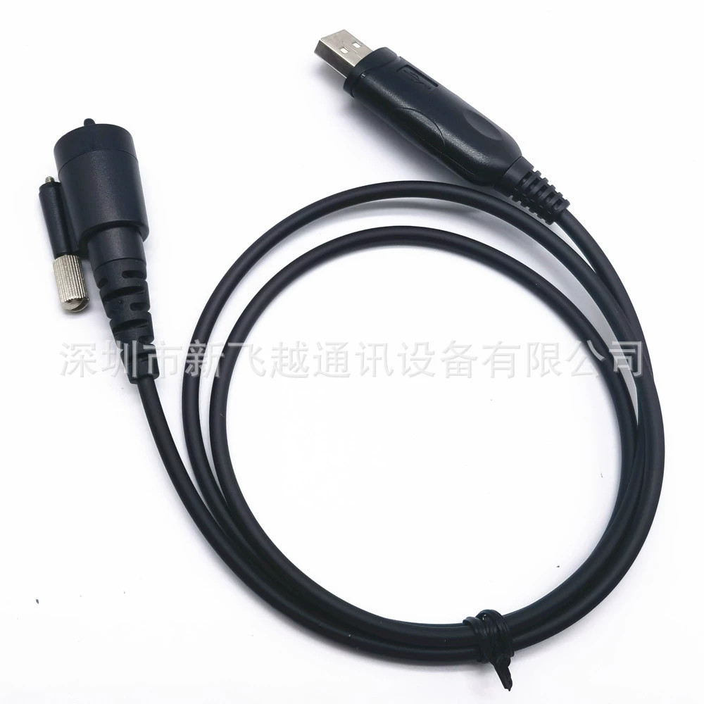 Кабель передачи частоты и данных для рации KPG-43, совместим с KENWOOD TK-690/TK-790/TK-890 и др.