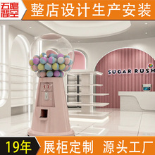 水果糖果展示柜带灯糖果柜定制糖果店中岛柜零食柜喜糖果展示架
