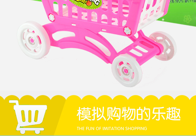 铻轰笣灏忚喘鐗╄溅_02