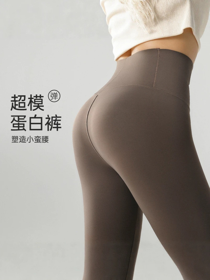 Pantalones de piel de tiburón para mujer, pantalones de yoga finos tipo nube, pantalones de cintura alta con control de abdomen y efecto levanta glúteos para primavera y verano, adecuados para uso al aire libre y como leggings deportivos.