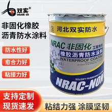 �ǹ̻����z�r���ˮ�T�� ˮ�Էǹ̻� ���Էǹ̻� �ǹ̻���ˮ�T��