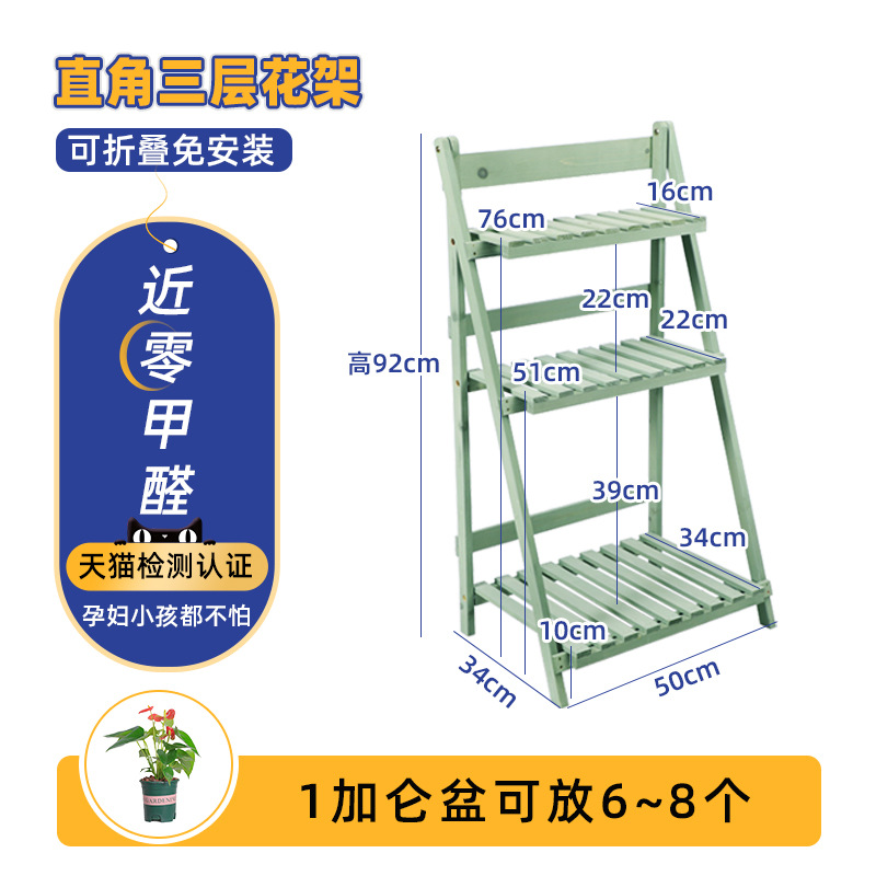 [민트그린] 길이 50, 3단 모델, 접이식, 설치 불필요