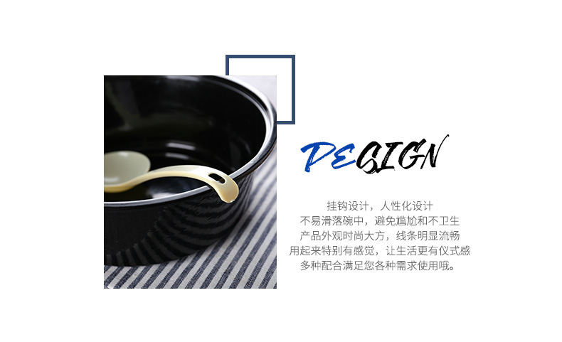 挂钩汤勺_02