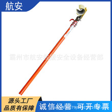 带电作业绝缘杆式导线刷电力清扫绝缘刷C型电力线路清洁刷