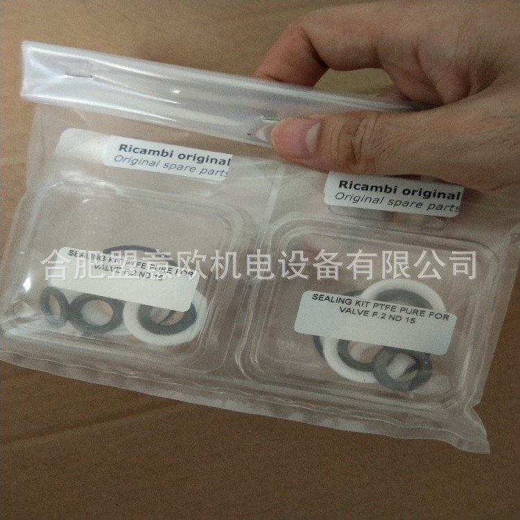 意大利ADLER切断阀