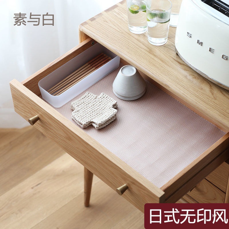 Japanese -style moisture -proof pad drawer pad shoe cabinet paper…