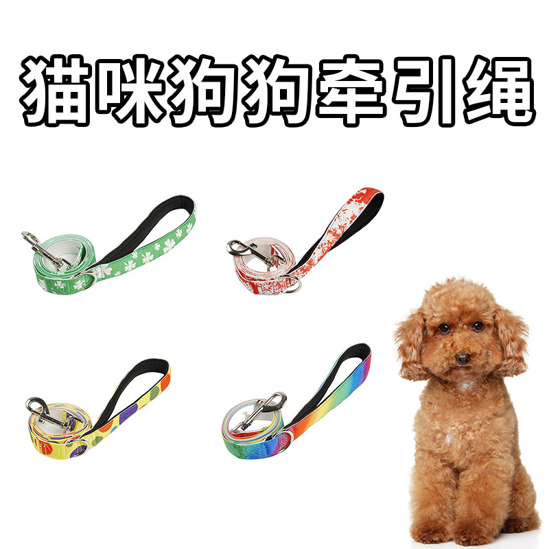 GS02 Pets Elastic Traction rope Anti off Elastic force adjust Teddy Small dogs Kitty Dogs Traction rope