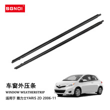 �m������ʿYaris���T��܇�T�������≺�l��ˮ���ܷ��z�l�≺�l