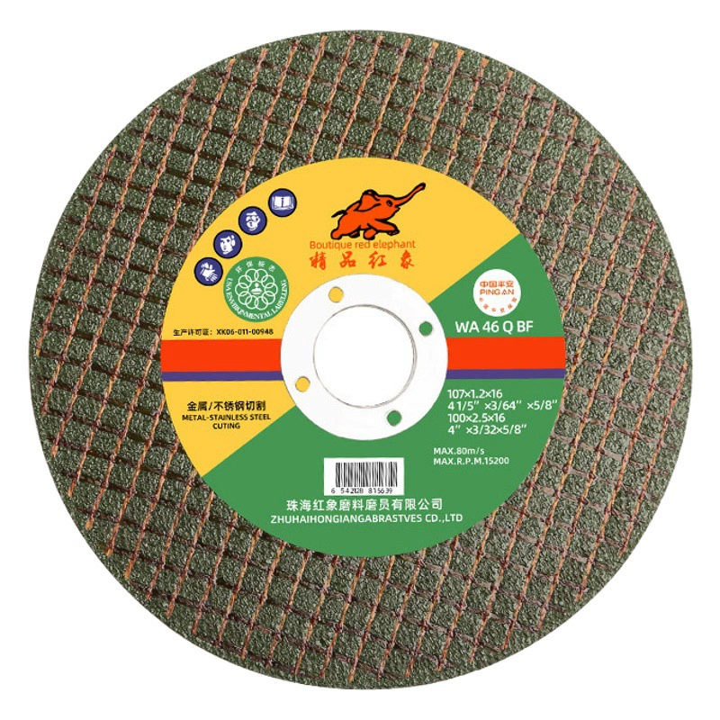 Оптовая продажа ультратонкой смолы режущий элемент двойной сетки шлифовальный круг из нержавеющей стали кусок металла шлифовальный элемент 100 режущий элемент для угловой шлифовальной машины