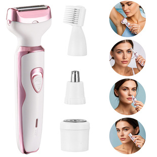 2025 Cross-border Private Shaving Electric Shaving Cutter Women's Private Underarm Hair Cutter Women's Shaving