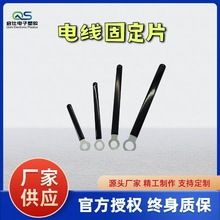 PVC׹ܽٹ̶ƬCW4-50  늾̶Ƭ 늾̶A늾ӵ