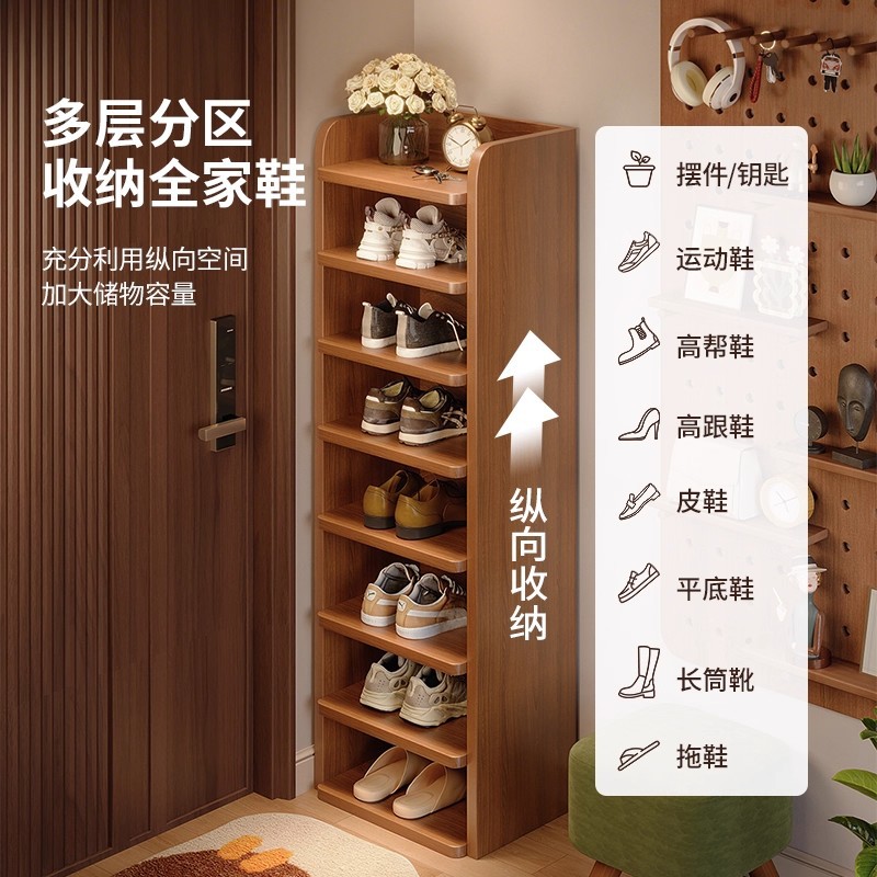 Estante de zapatos pequeño y estrecho multicapa puerta doméstica simple en el hogar interior hermoso multicapa alquiler buena estante de almacenamiento