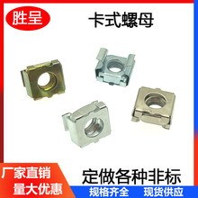 ��ʽ��ĸ�\ʽ�C����ĸ�FƤ�ķ���ĸ���͸�����ĸ�F�A��ñM4M5-M12