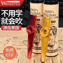 �����kazoo��ͯ����ѵ������Ӳ��ÌW���Ę��������׌W��������