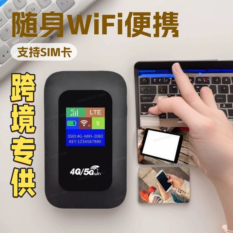 MF980 три-спутниковый 4G мобильный портативный MiFi, слот для SIM-карты, беспроводной портативный Wi‑Fi роутер с аккумулятором