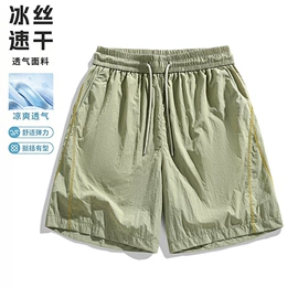 户外皮肤衣/防晒衣;冲锋衣、裤;运动裤