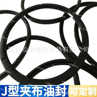 J�͊A���ͷ�R35/R37 TRJ/TRL ������z�����������󃞻�