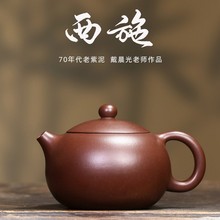 dֹɰ؆ΉԭVɰʩɰݲ