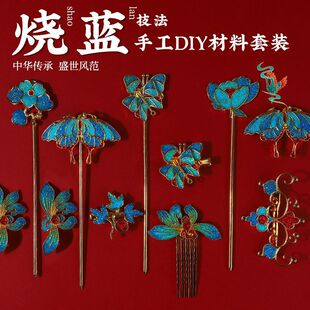 ���{diy���ϰ����繝�ֹ��F�����z���{�Ʒ���ֵ�l���Ͻ����