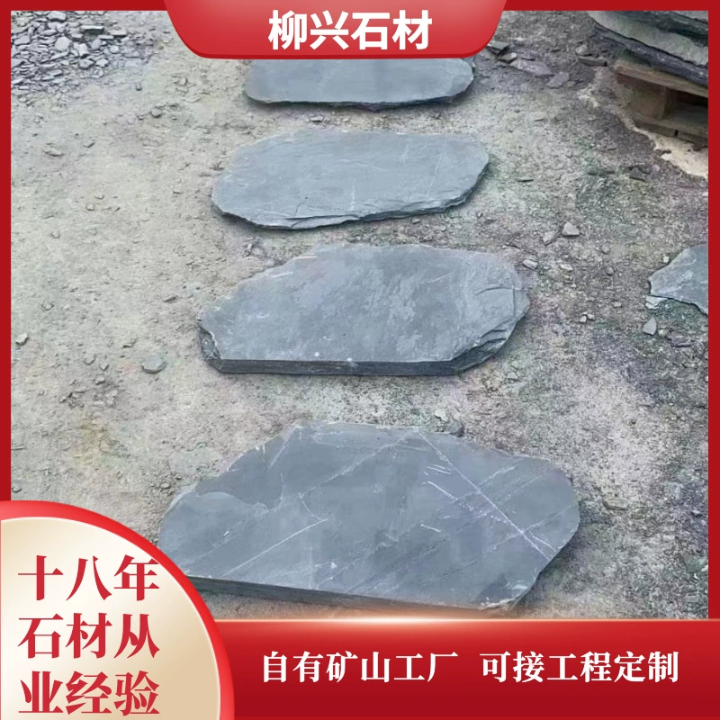 Bluestone ступеньки камень сад двор tingbushi B & B нерегулярный круглый парк газон открытый ступенька