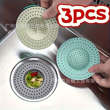 ���õ�©ˮ���^�V�W�N�������������^�V�W�l���g���ϵ�©�rˮ�W